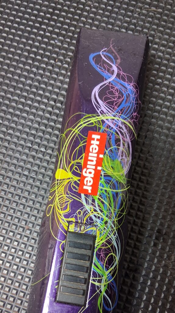 애견 미용 클리퍼